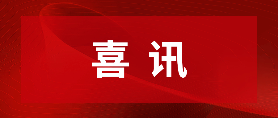 xingkong星空通明湖