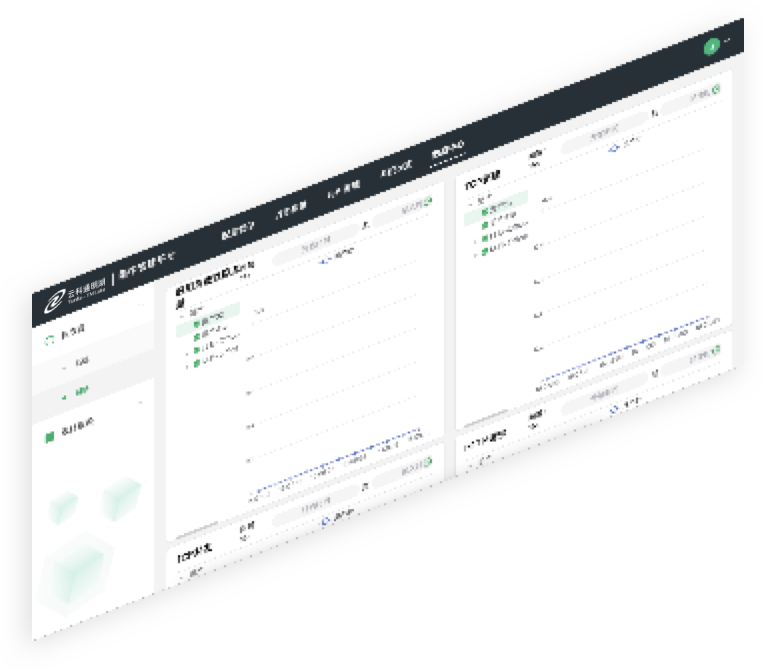 xingkong星空通明湖
