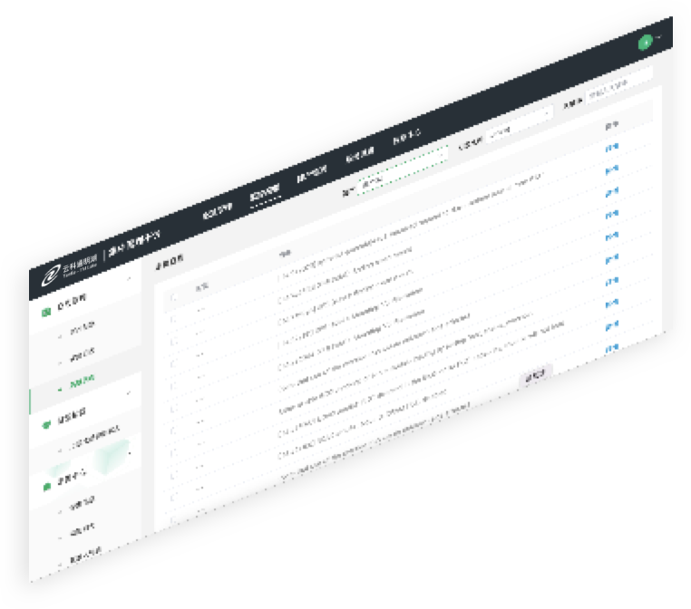 xingkong星空通明湖