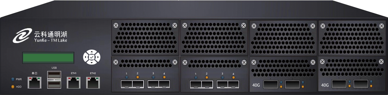 xingkong星空通明湖